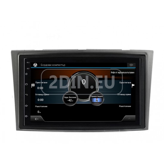 OPEL - 7" МУЛТИМЕДИЯ / Навигация android 16